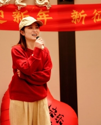 员工风采